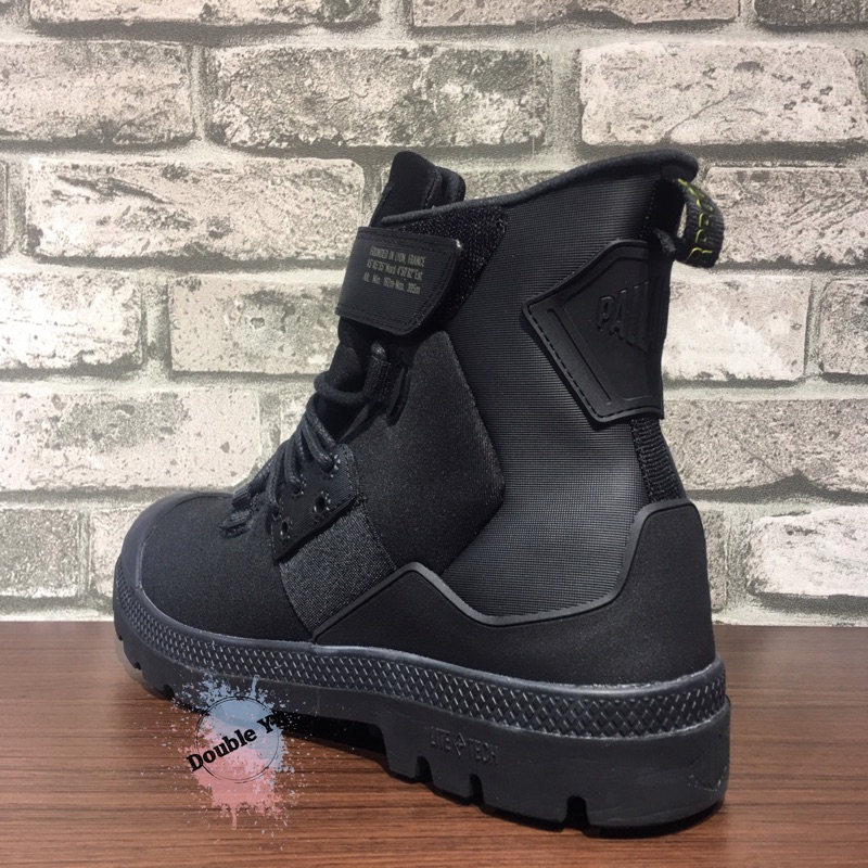 PALLADIUM PAMPA HI LITE CB 75972 032