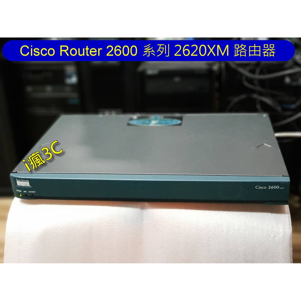 Cisco Router 2600 系列 2620XM 路由器 [良品]