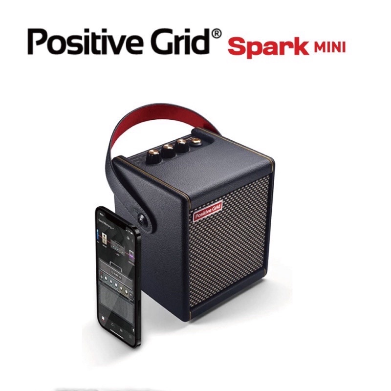 【現貨免運】Positive Grid Spark mini 10W 藍牙電吉他音箱 電吉他 木吉他 高擬真模擬音箱