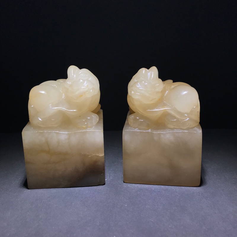 寿山石 荔枝凍石 印章 印材 書道具 壽山石荔枝凍青海荔枝凍印章獸