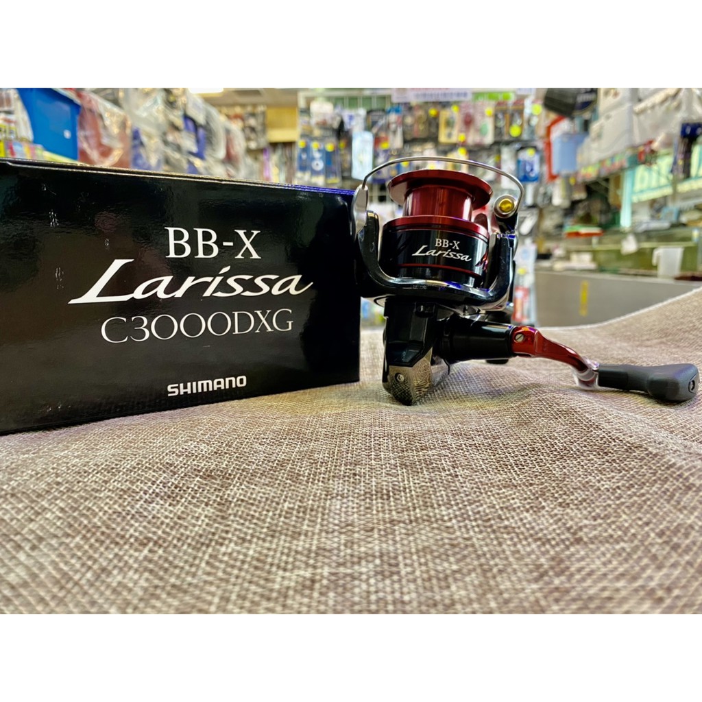 新到貨【釣界傳說】 16年SHIMANO BB-X Larissa C3000DXG 手煞車捲線器