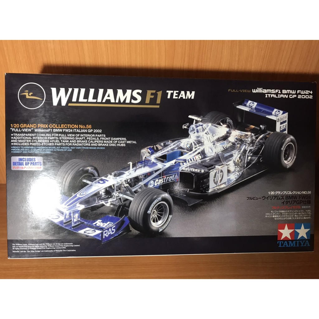 F1 タミヤ 1/20フルビュー ウィリアムズBMW FW24 イタリアGP仕様 Amazon | タミヤ 1/20 グランプリコレクションシリーズ No.56