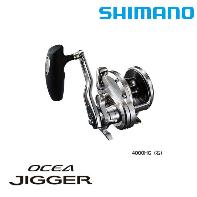 SHIMANO 20 OCEA JIGGER 4000 系列 [漁拓釣具] [兩軸捲線器]