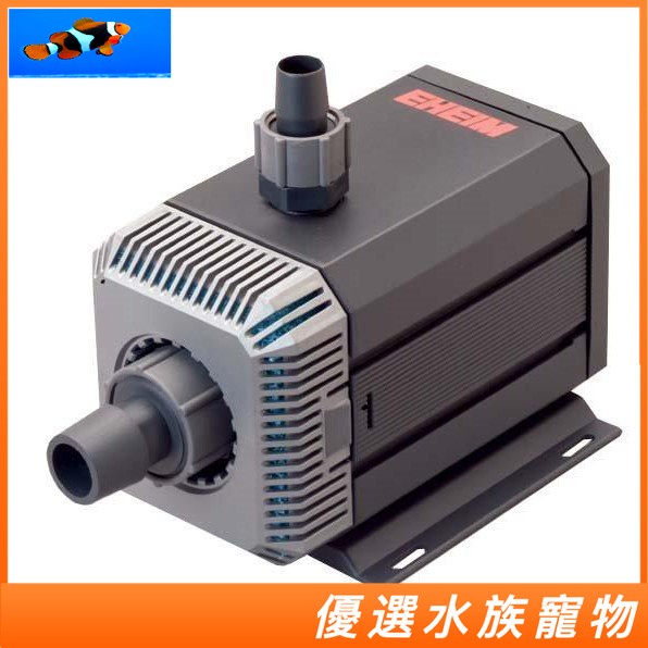 EHEIM universal 2400 ポンプ