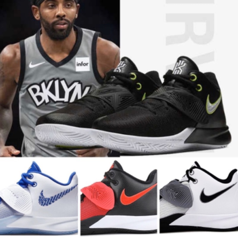 Tenis kyrie irving on sale flytrap