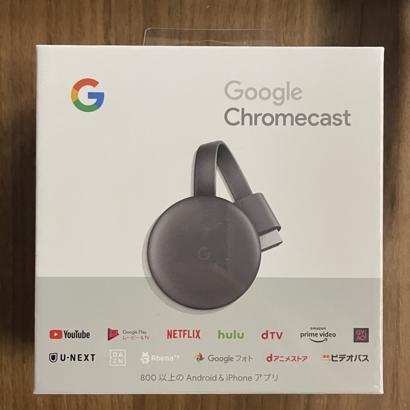 現貨可刷卡】全新未拆封日版Chromecast 3 第三代HDMI 媒體串流