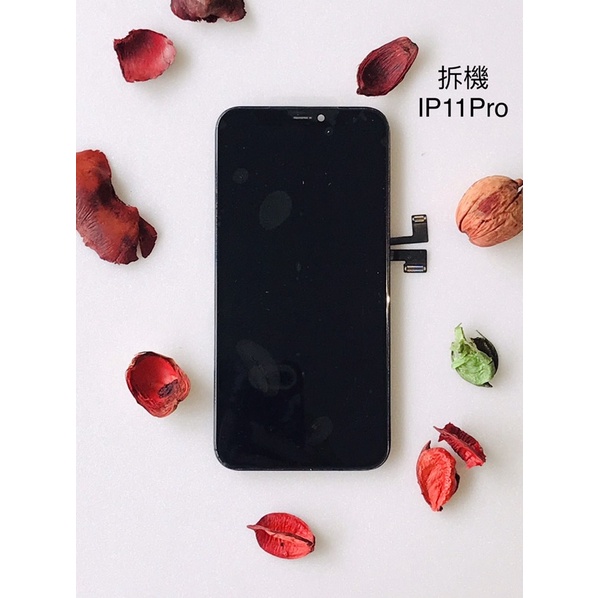 台灣現貨蘋果iPhone 11 Pro(5.8)-拆機/換蓋板/TFT國產/TOPP國產-液晶總