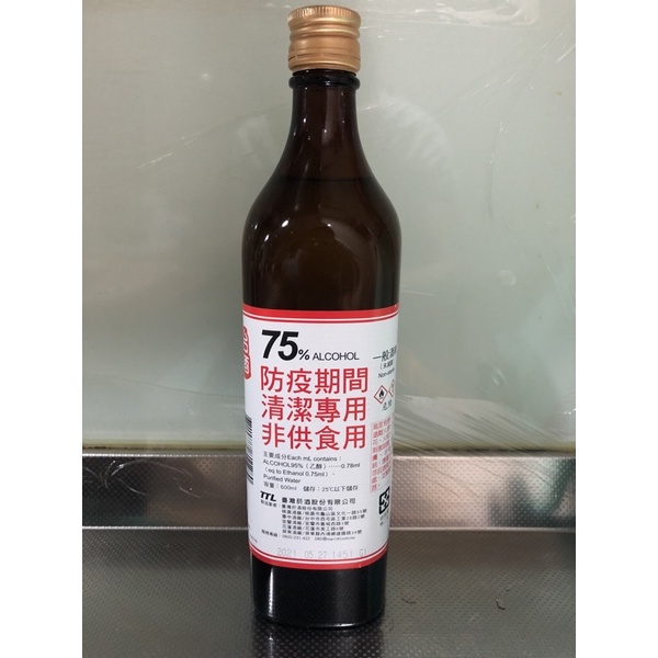Product image 台酒 75%酒精 600ml