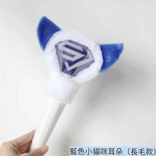 «預購現貨»SUPER JUNIOR 超級棒 手燈套保護套 利特朴正洙金希澈藝聲金鐘雲神童銀赫李赫宰崔始源李東海曹圭賢 | 蝦皮購物
