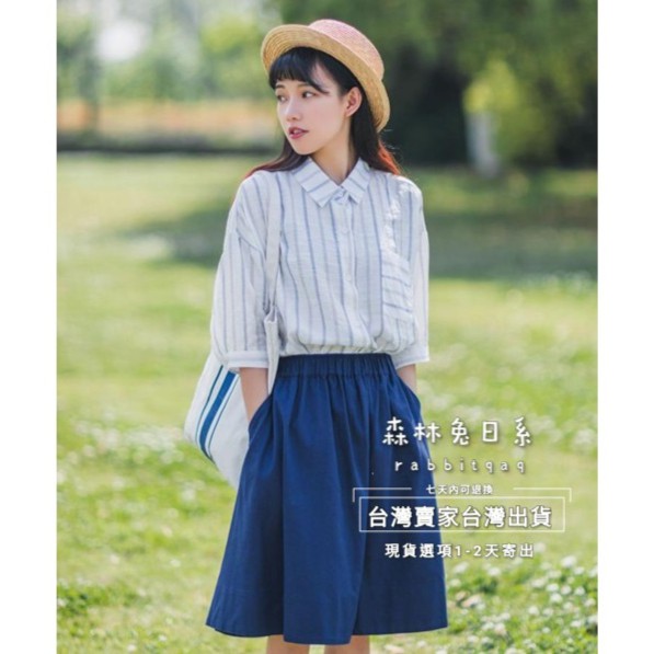 ［特價$169→$139］森系格紋低領澎短袖上衣