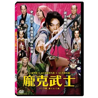 綾野剛- 優惠推薦- 2025年6月| 蝦皮購物台灣