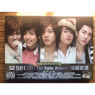 ss501 - 優惠推薦- 2023年11月| 蝦皮購物台灣