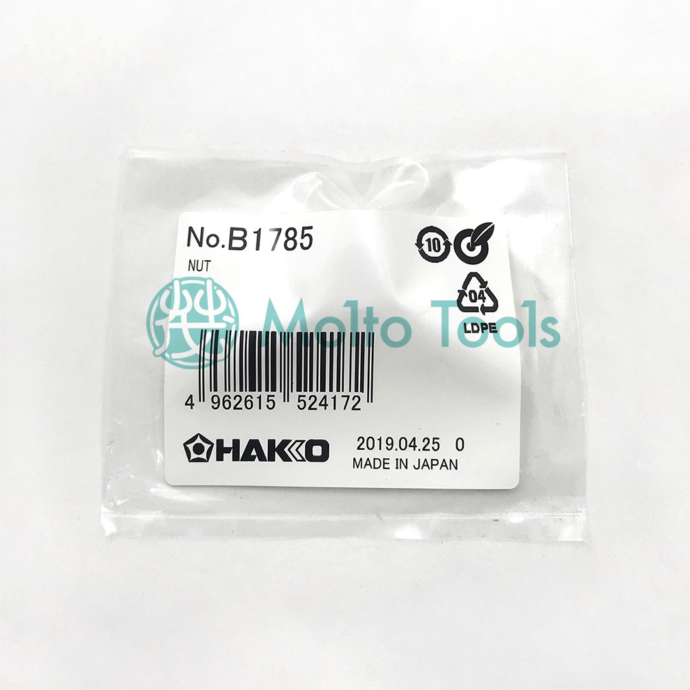 〖伍金〗日本製 HAKKO B1785 原廠 螺帽 FX-888D專用 適用 T18烙鐵頭 | 蝦皮購物