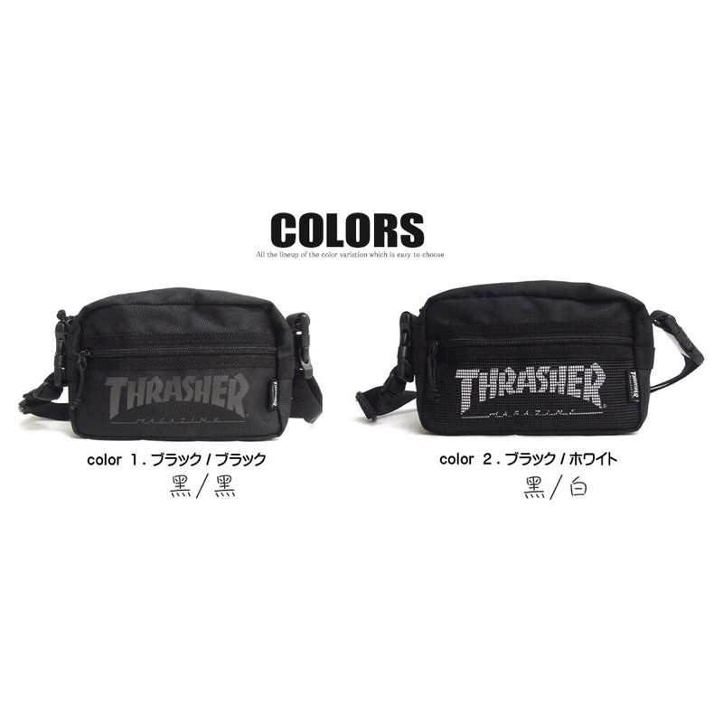 Thrasher deals side bag