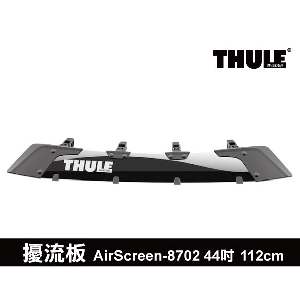 MRK THULE Fairing AirScreen 8702 44 112cm