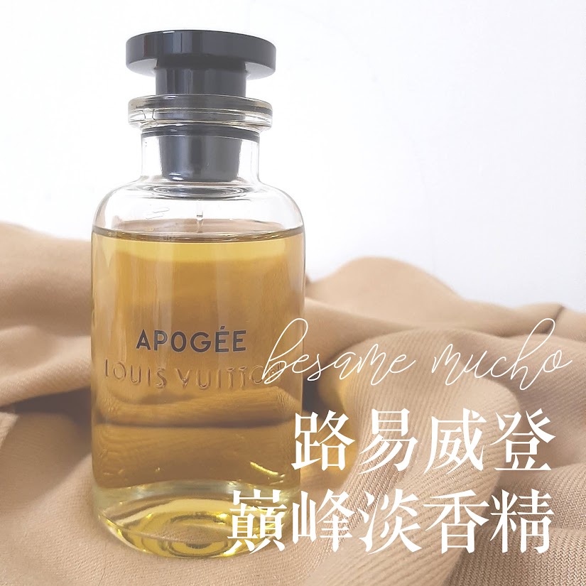 Louis Vuttion: Apogee (Fragrance review) #luxury #luxuryfragrances # louisvuitton 