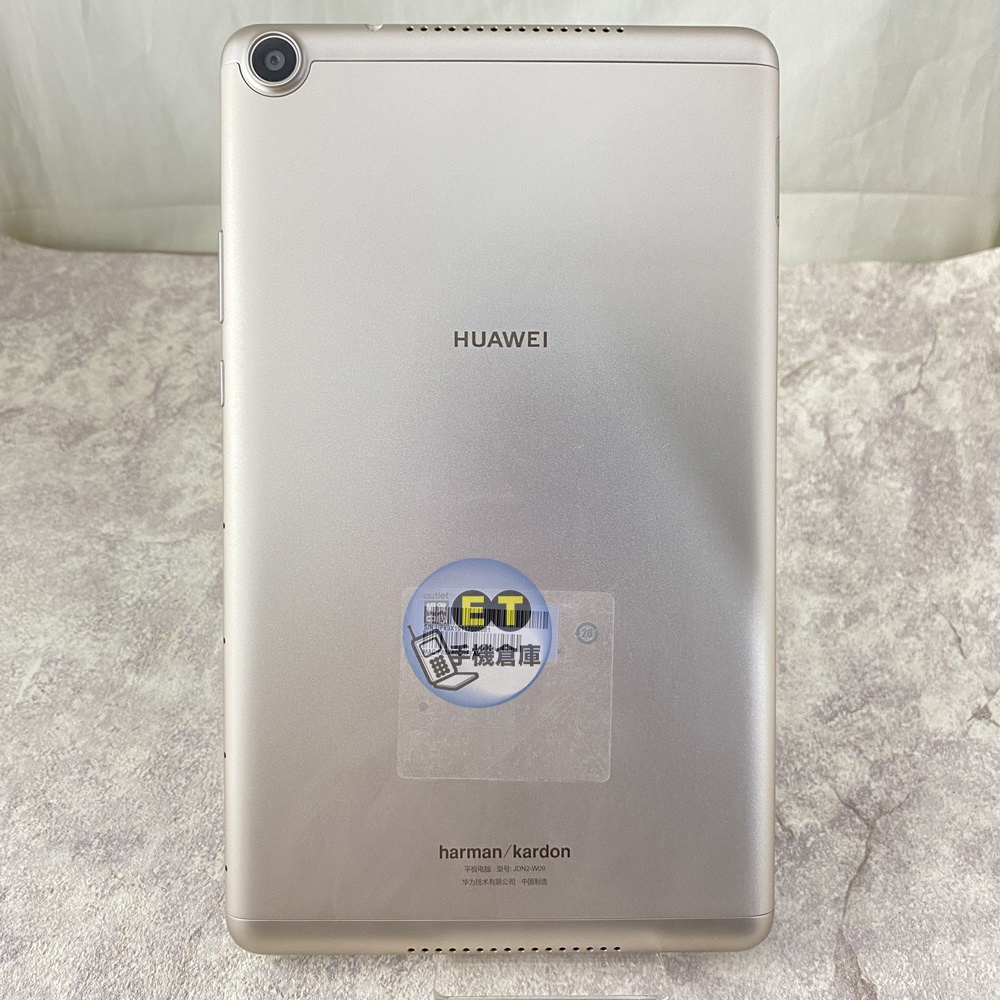 ET手機倉庫【HUAWEI MEDIAPAD M5 LITE 8.0 4+64GB】JDN2-W09(華為