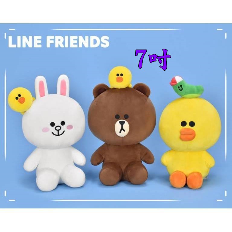 正版授權 LINE熊大娃娃~兔兔~莎莉玩偶~line FRIEND好朋友~熊大~熊大玩偶 | 蝦皮購物