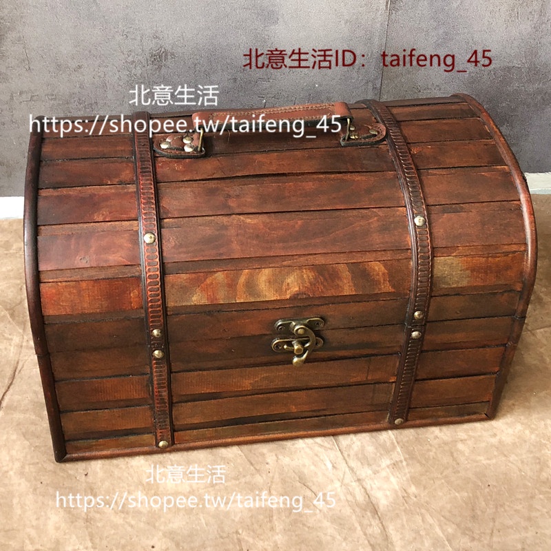 【北意生活】仿古帶鎖寶箱復古木箱子藏寶箱做舊創意收納箱裝飾道具陳列箱包裝 | 蝦皮購物