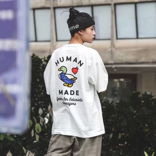 Human Made x Kaws #2 T shirt