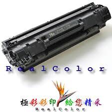 HP P1606dn P1566 P1606 P1536dnf MFP 環保 CE278A CE278 278A 78A | 蝦皮購物