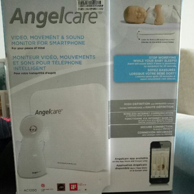 Clearance angelcare ac1200