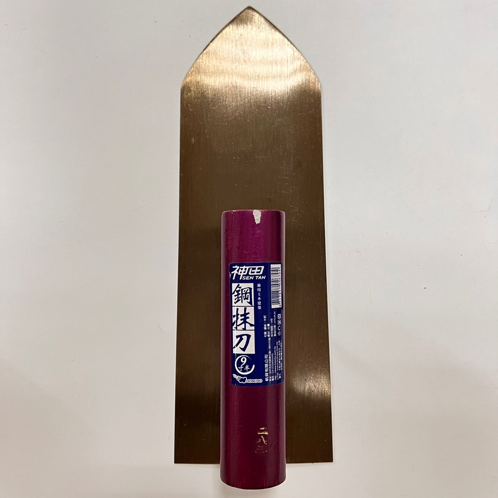 【工具象】神田 土人 抹刀 推刀 鏝刀 尖鏝 不鏽鋼 水泥抹刀 泥作工具 金屬 鐵 黑 鋼 批土 油漆 木柄 土水抹刀 | 蝦皮購物