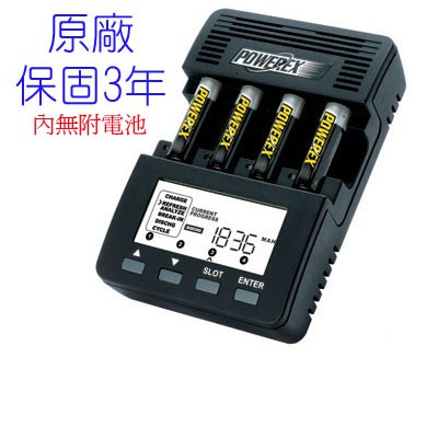 好朋友MAHA-POWEREX MH-C9000 pro智慧型鎳氫充電器[充電電池分析師