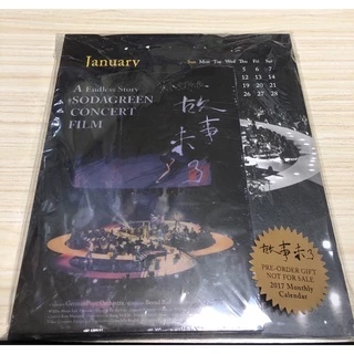 故事未了- 優惠推薦- 2025年9月| 蝦皮購物台灣