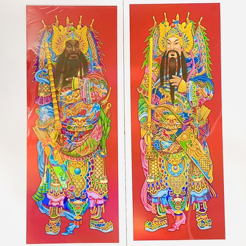 #天天出貨# (長版型)變色膜/彩繪文門神、武門神/過年~春聯~新年佈置~春節商品~門聯~亮膜門神-門神對聯 | 蝦皮購物