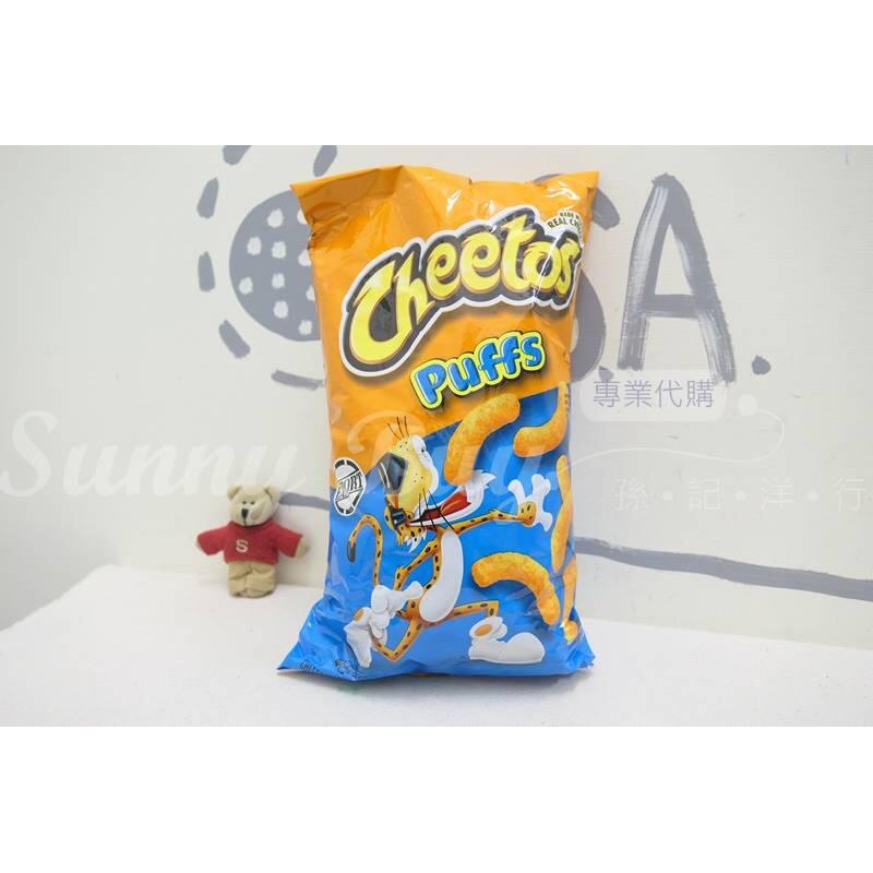 SALGADINHO CHEETOS PUFF- IMPORTADO DOS EUA - 226 GRAMAS - Guloseimas  importadas sem açúcar e sem lactose