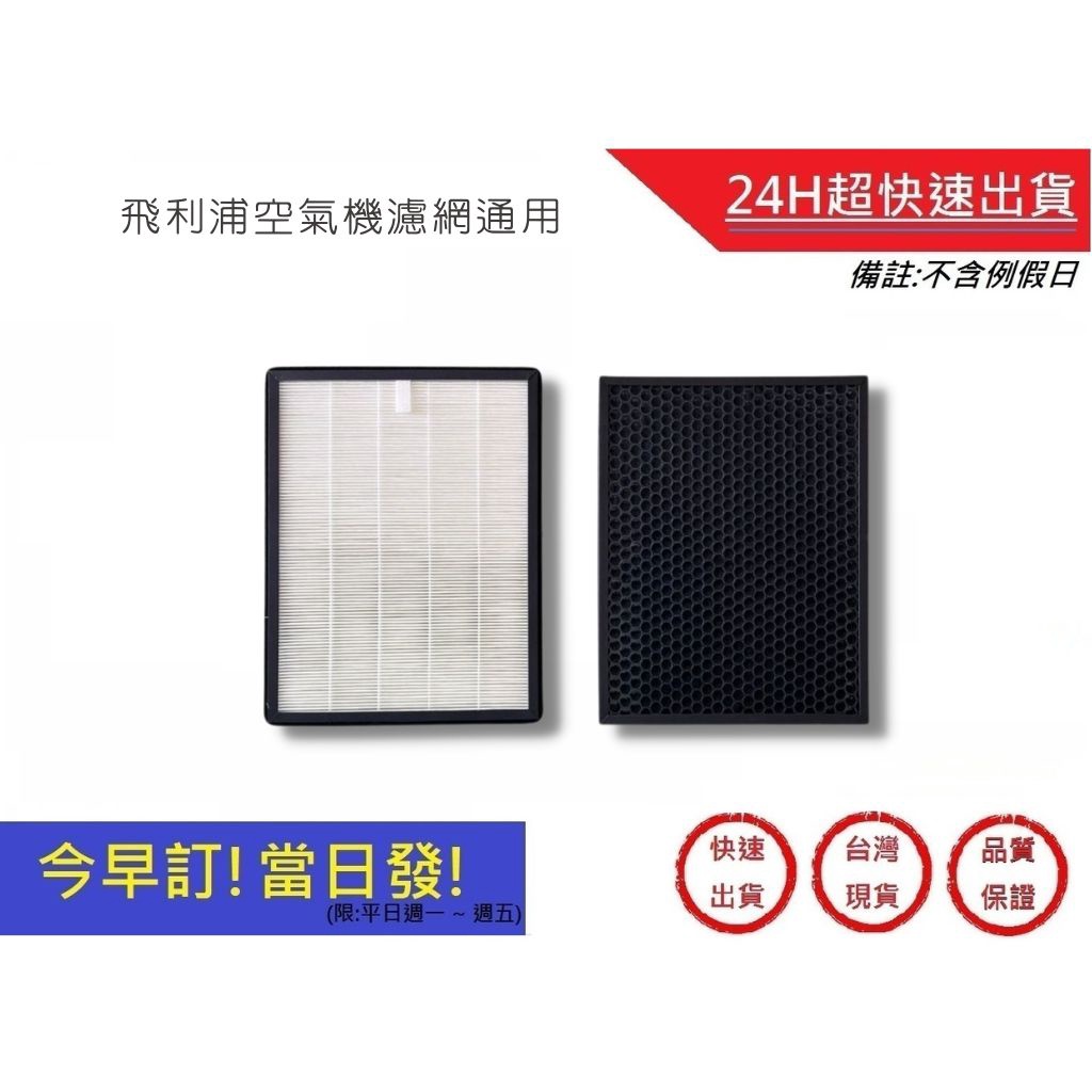 ac1215 - 優惠推薦 - 2026年6月 | 蝦皮購物台灣