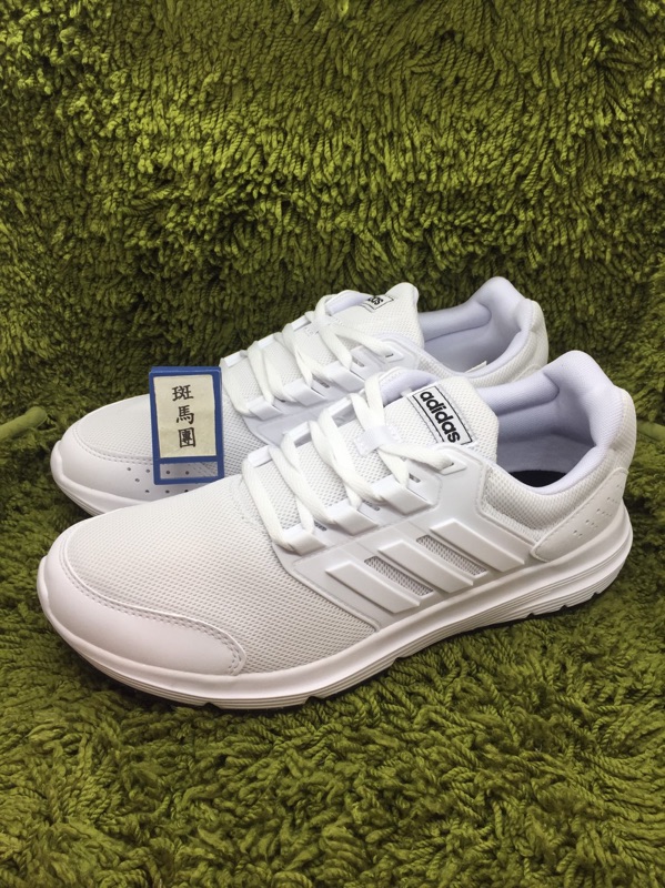 Adidas F36161