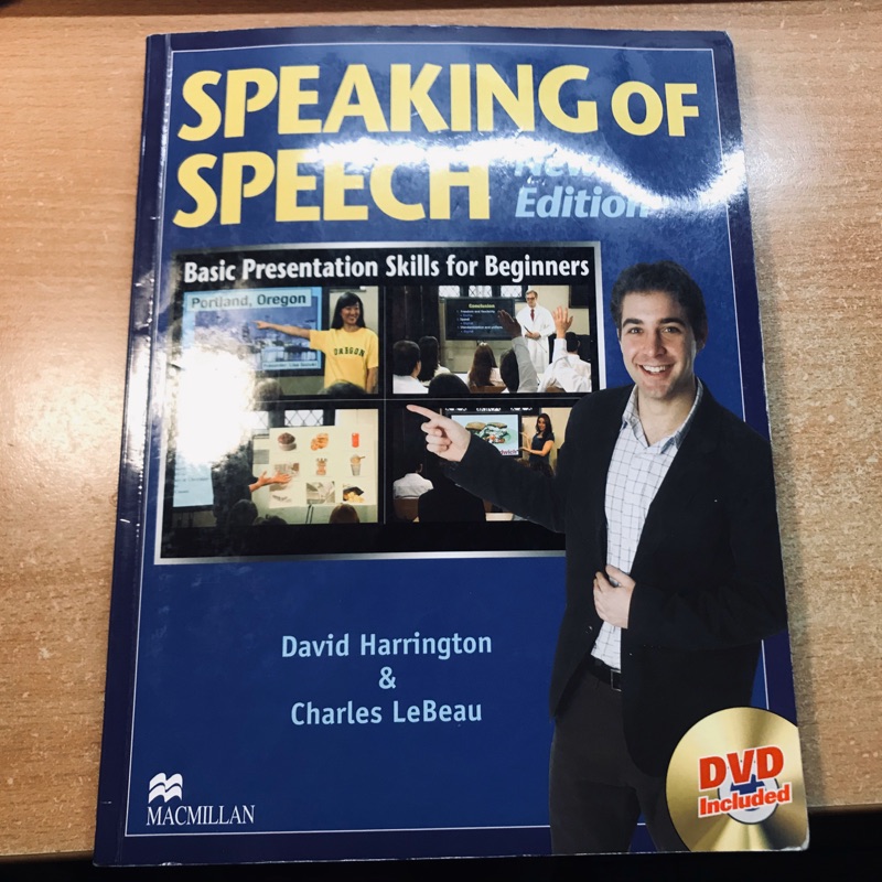 speaking of speech new edition dvd