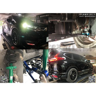 日本TEIN 原廠型強化筒身EnduraPro Plus Honda 本田CRV3 CRV4 CRV5 避