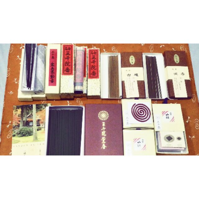 禾日選香⛩️京都三千院] 三千院薰香名香三千院金色不動香山櫻風韻沉香