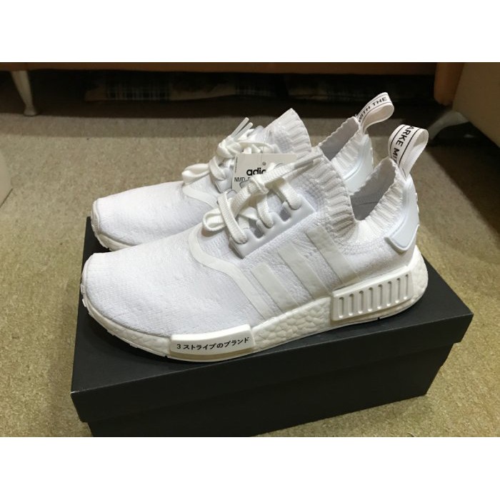 Adidas nmd on sale r1 white japanese