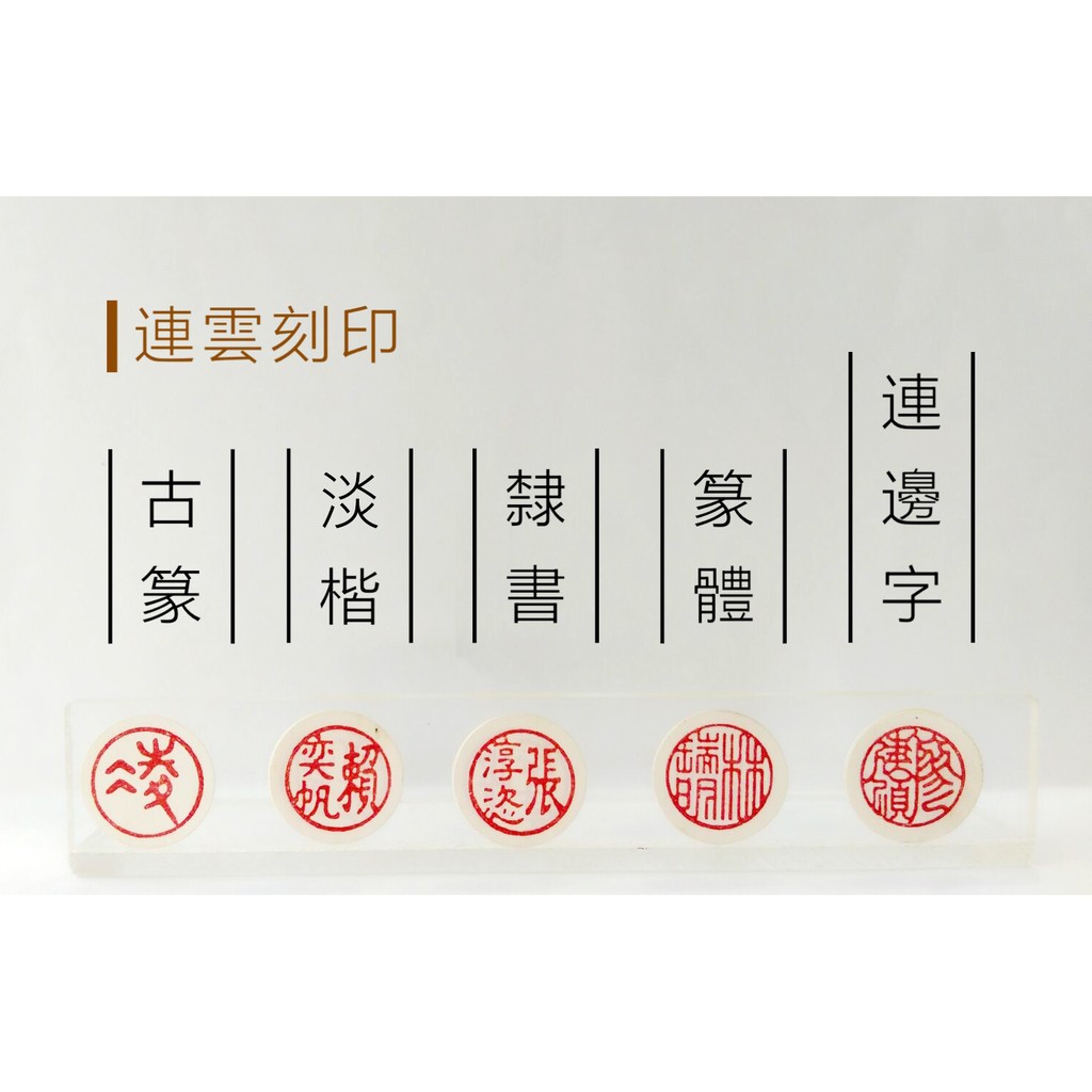 頂級黑牛角印章開運印章千客萬來日本製黑水牛印鑑章半手工篆刻單