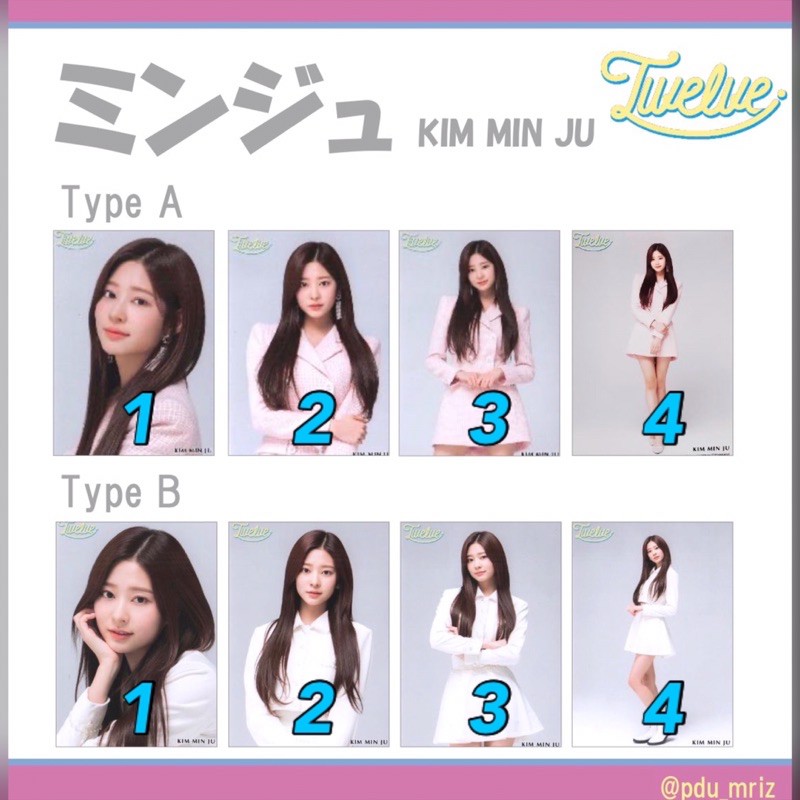 現貨當天寄 IZ*ONE Twelve 日本周邊 生寫真 珉周 奈子 仁美 柔理 宥真 員瑛