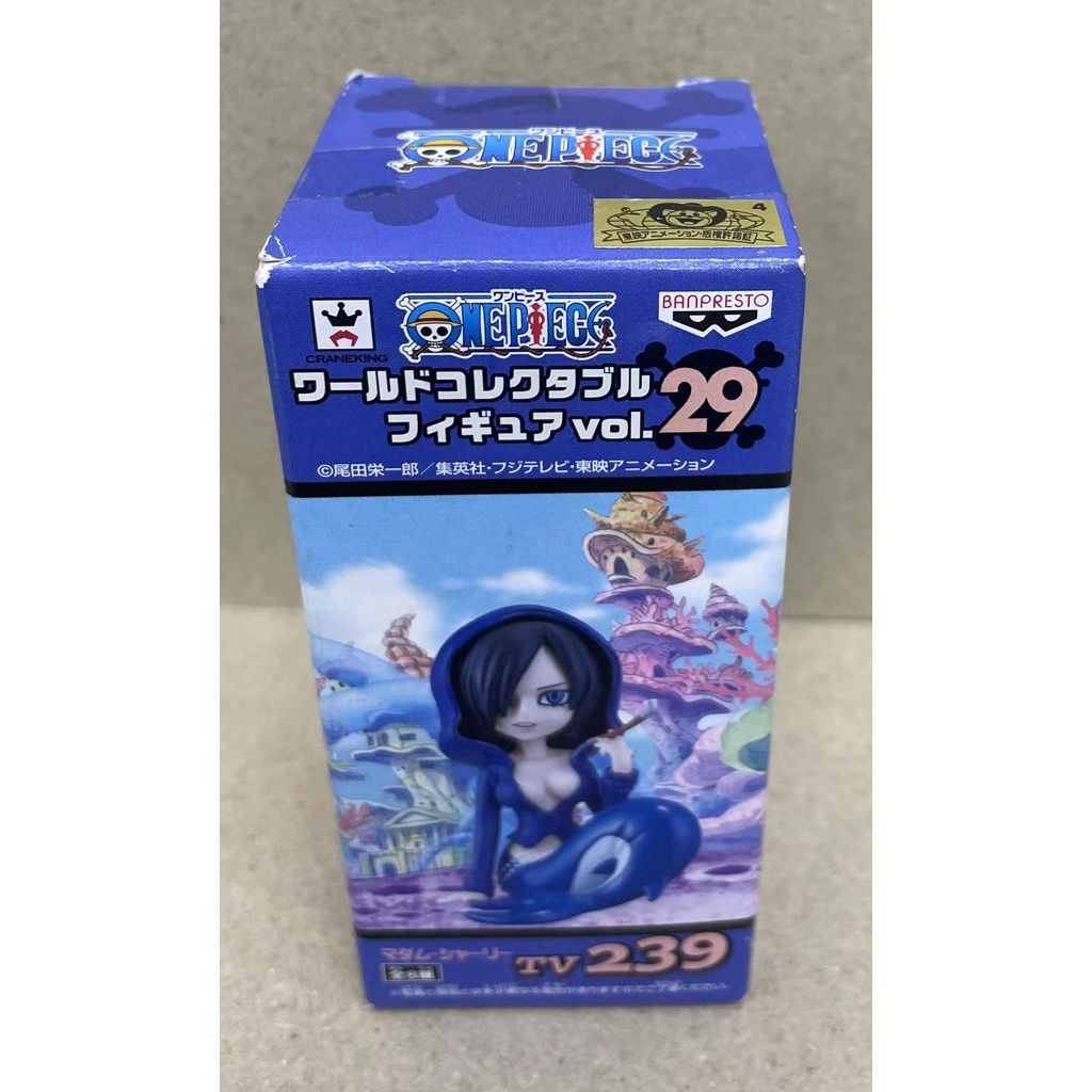 日版金證 WCF 海賊王 人魚島篇 TV239 夏莉夫人 雪莉 | 蝦皮購物