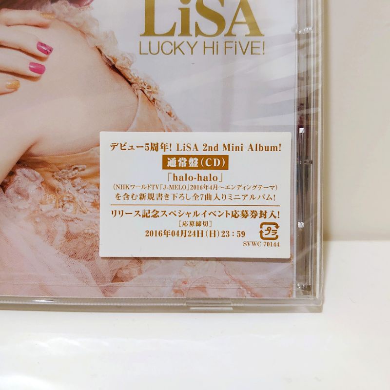 LiSA 織部里沙LUCKY Hi FiVE! 專輯五周年日版台版| 蝦皮購物