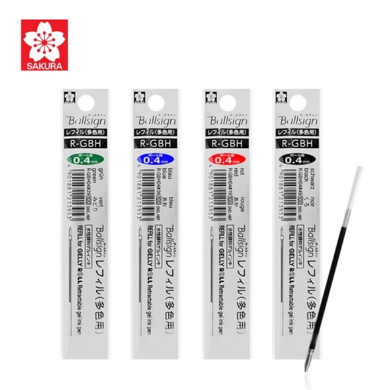 【倫倫文具】SAKURA Ballsign 4+1 多機能筆 (0.4mm 黑、紅、藍、綠 +0.5mm自動鉛筆) 櫻花 蝦皮購物