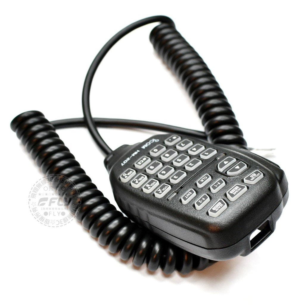 Xiegu G90 HF 20W Transceiver (908160392) online kaufen | eBay