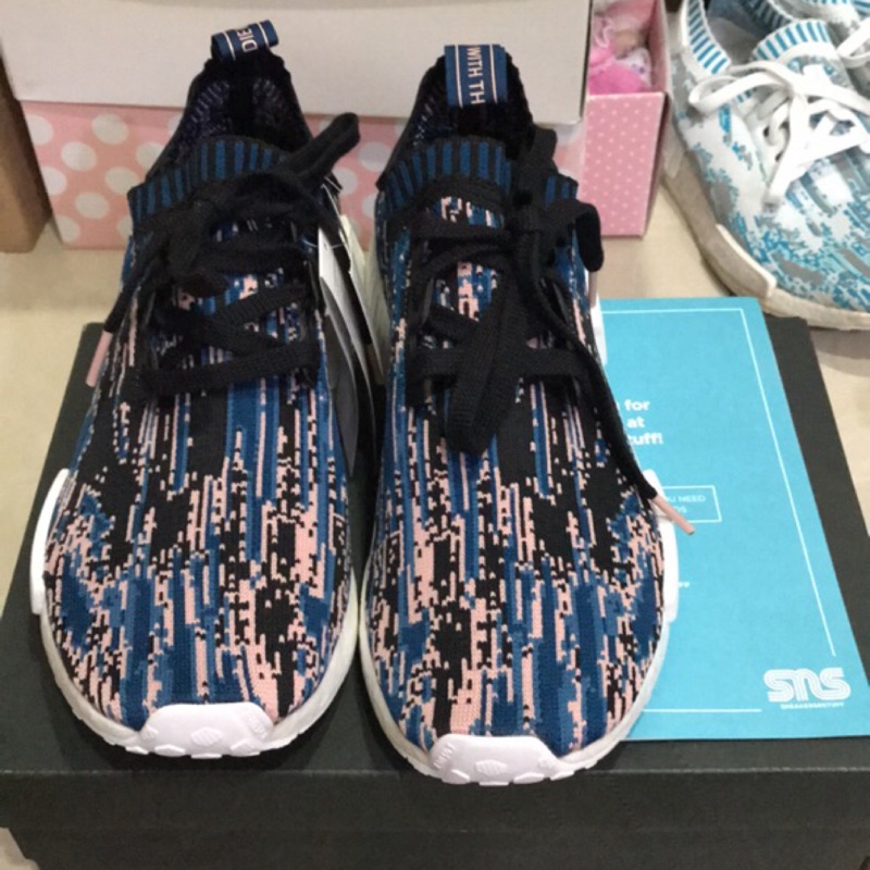 Adidas nmd outlet datamosh 50