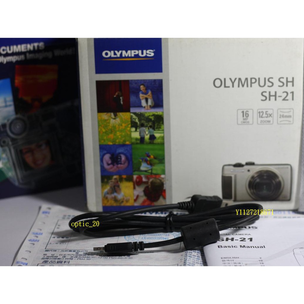 OLYMPUS 奧林巴斯 USB 充電 傳輸線 CB-USB8 USB7 E-M10 II M2 EM10 SP-560 | 蝦皮購物