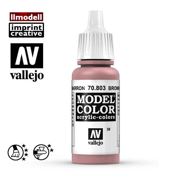 AV Vallejo 深玫瑰膚色 70803 Brown Rose 暗膚色粉褐色模型漆鋼彈水性漆壓克力顏料Acrylic