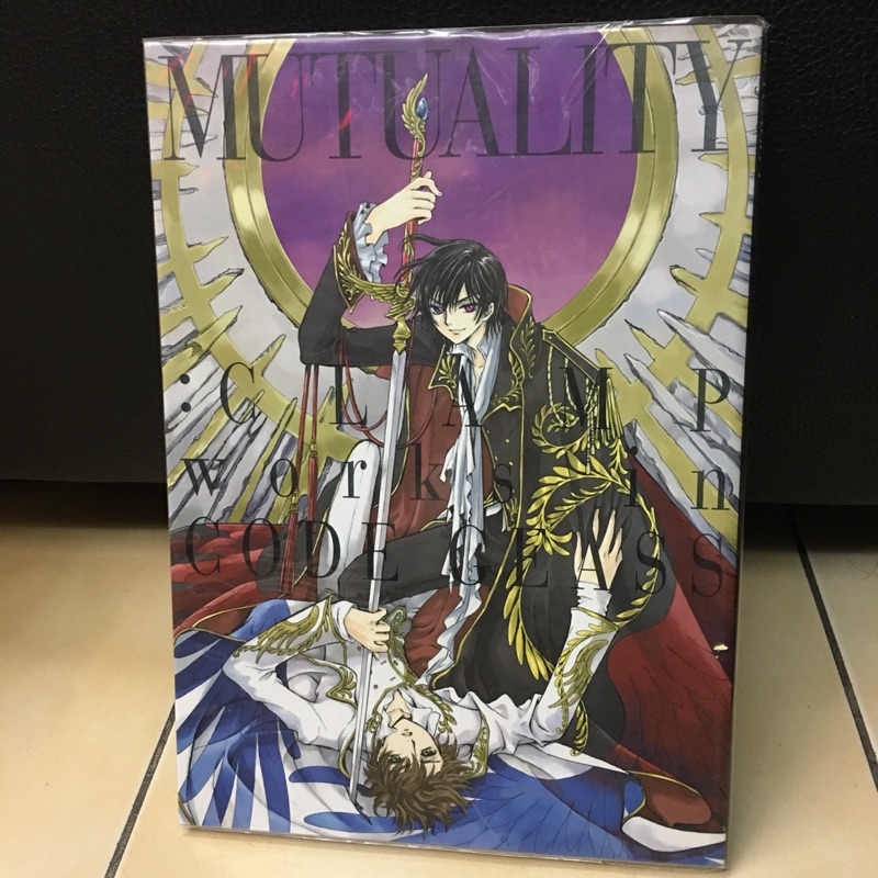 MUTUALITY：CLAMP works in CODE GEASS