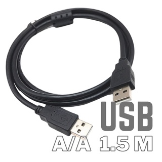 USB 2.0優惠推薦－2023年11月｜蝦皮購物台灣