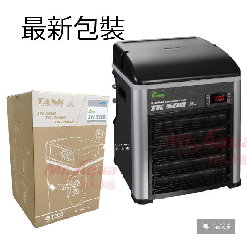 TECO TK 2000 クーラー(ZTK 2000)