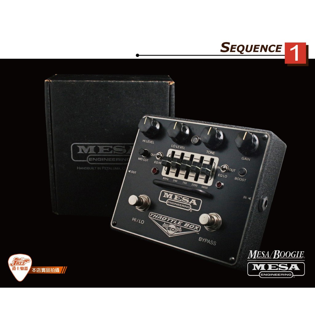 【爵士樂器】美國手工 MESA BOOGIE THROTTLE BOX EQ 單顆 效果器